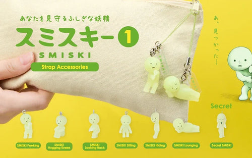 Smiski Strap Accessory | Series 1